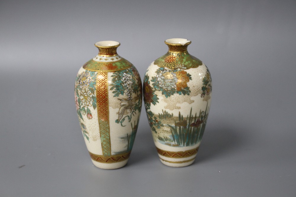 A pair of small Satsuma baluster vases, decorated with birds and flowers, signed, height 8.5cm